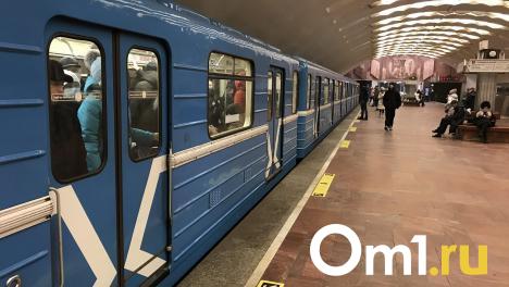 На «красной ветке» Новосибирского метро появился высокоскоростной интернет