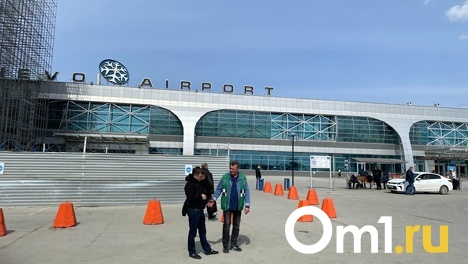 Таможенники задержали мужчину в новосибирском аэропорту Толмачёво из-за парикмахерских инструментов