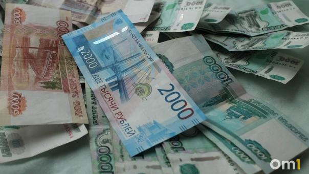 Нужно ли платить кредит, если банк закрылся, рассказали новосибирцам