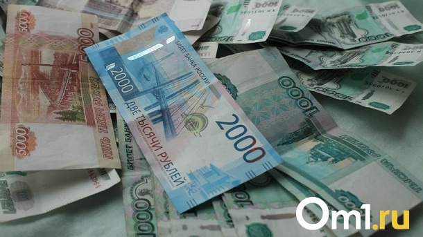 Нужно ли платить кредит, если банк закрылся, рассказали новосибирцам