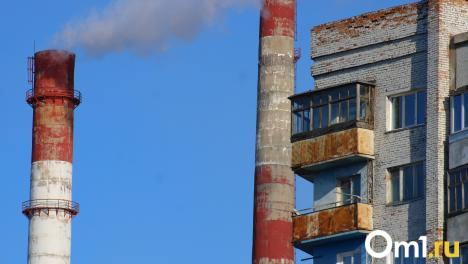 Предприятия должны снизить выбросы: в Омске объявлен режим «чёрного неба»