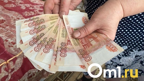 Названы услуги ЖКХ, за которые пенсионеры могут не платить с мая 2022 года