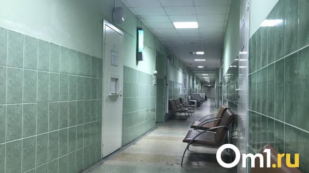 ФК «Тюмень» окажет помощь игрокам, попавшим в серьёзное ДТП в Омской области