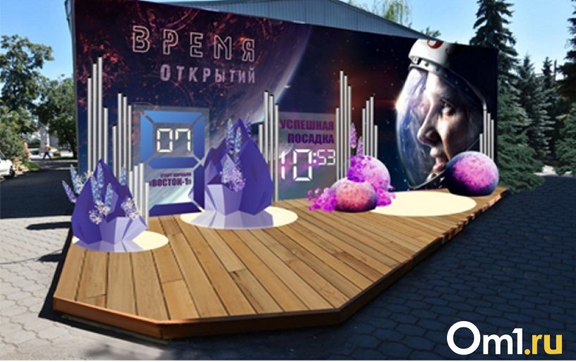 Изображение фоторепортажа