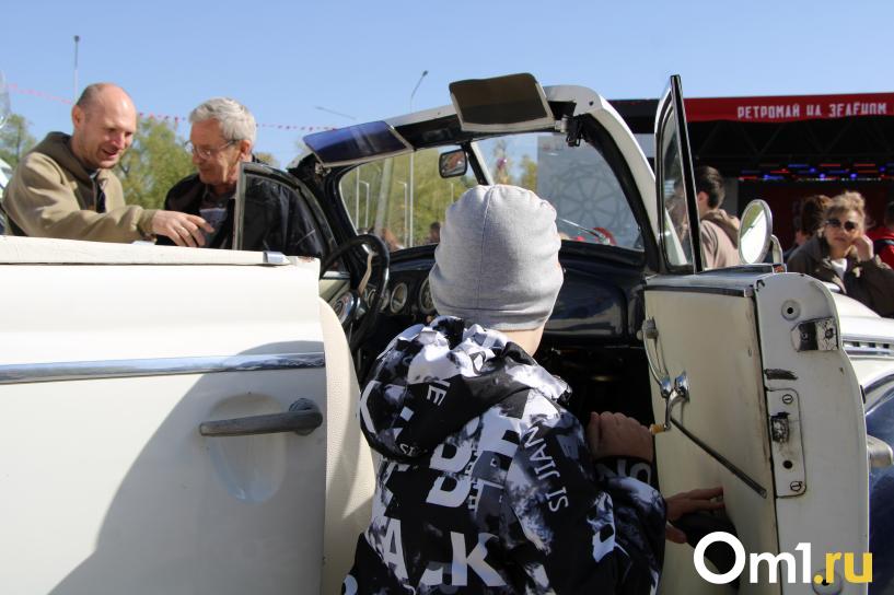 Изображение фоторепортажа