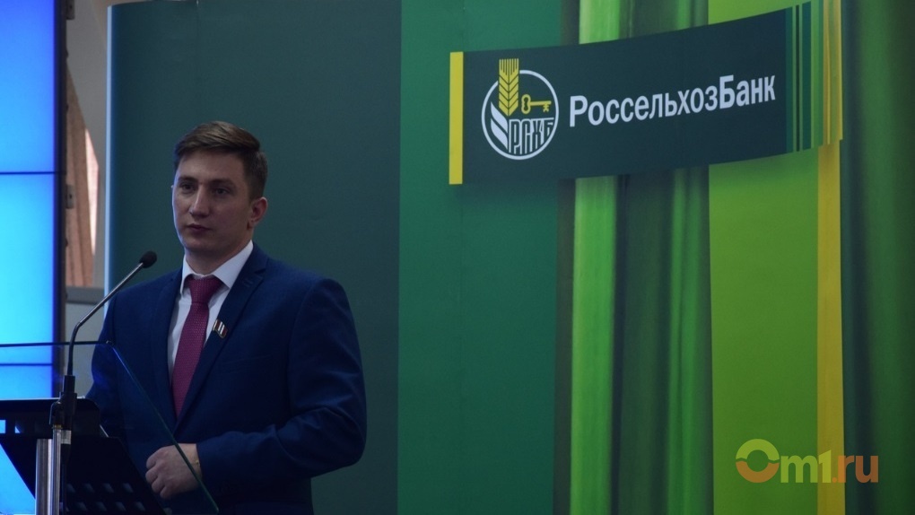 В Омске подвели итоги аграрного форума и создали институт наставничества