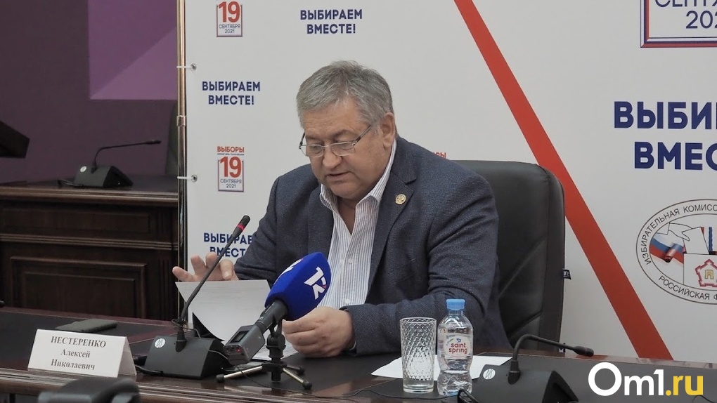 В Омске вышло распоряжение губернатора об отставки главы омского избиркома Нестеренко