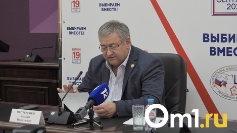 В Омске вышло распоряжение губернатора об отставки главы омского избиркома Нестеренко