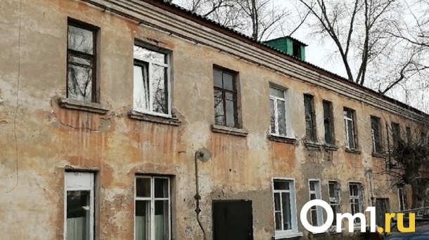 Омичам рассказали, какие аварийные дома будут снесены и расселены в ближайшее время