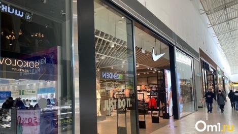 Для крупных омских ТЦ на четверть снизили налог на имущество