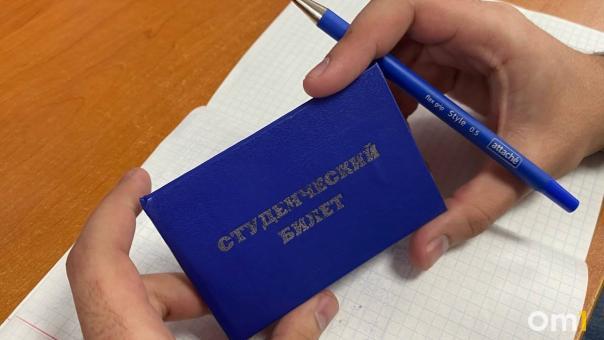 Омский государственный технический университет вошёл в топ-100 лучших вузов России