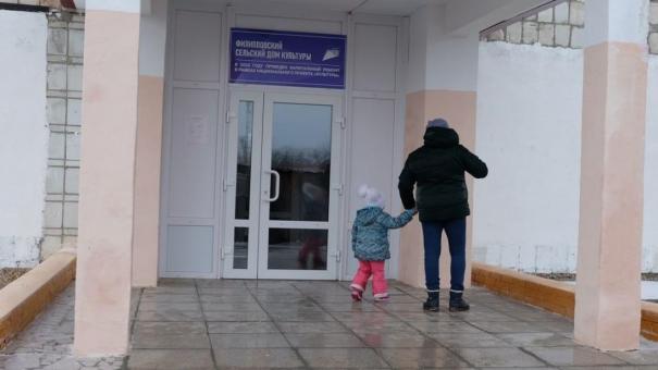 Обновлённый Дом культуры открыли в селе Филиппово при поддержке «Единой России»