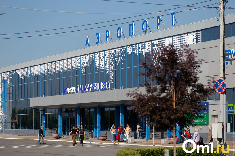 Изображение фоторепортажа