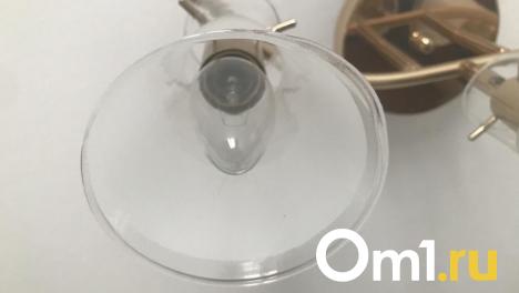 Четыре района: омичи пожаловались на отсутствие электричества в домах