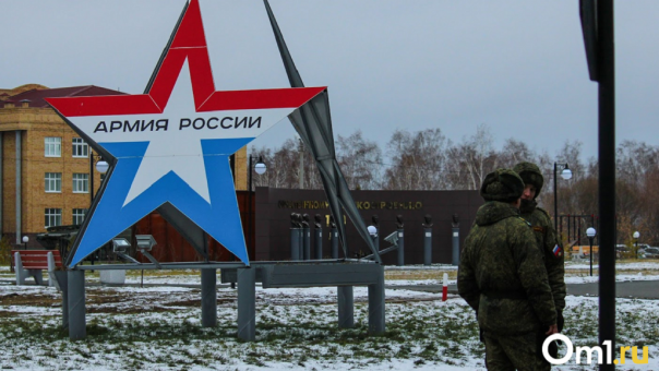 Молодого командира роты с позывным «Сибирь» из Барабинска удостоили ордена Мужества