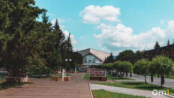 Части СКК Блинова начали продавать на металлолом