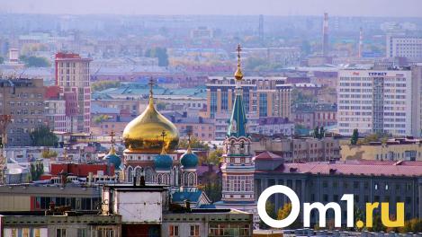 Виталий Хоценко и Сергей Шелест поздравили омичей с Днём народного единства