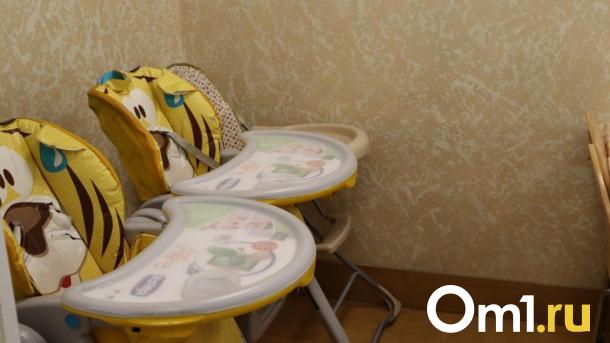 Пять женщин Новосибирской области стали мамами тройняшек в 2023 году