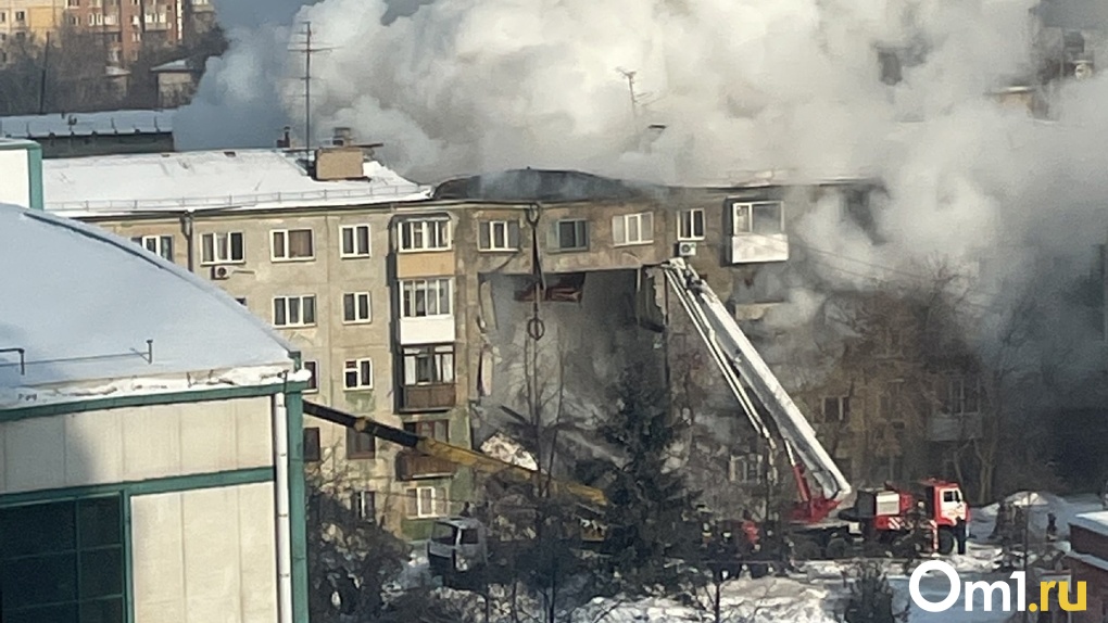 Следователи объяснили суть обвинения, предъявленного подозреваемым во взрыве дома в Новосибирске омичам