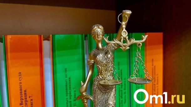 Экс-главу отдела СБ транспортной полиции начали судить в Новосибирске