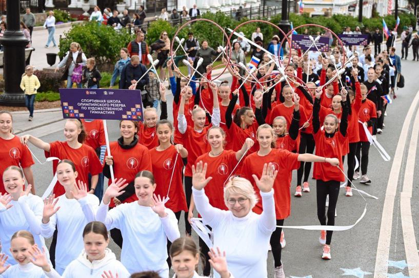 Изображение фоторепортажа