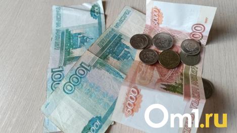 Дети мигрантов поставили «на счётчик» пятиклассника с ОВЗ в Новосибирске