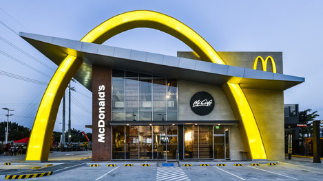 В России опровергли информацию об одном из новых названий ресторанов McDonald’s