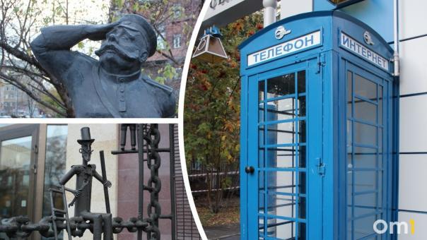 Памятник-член и трон дураков: топ-10 необычных скульптур Новосибирска