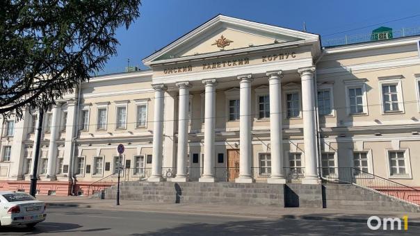 В зданиях кадетского корпуса могут открыть патриотическую выставку и школу айтишников