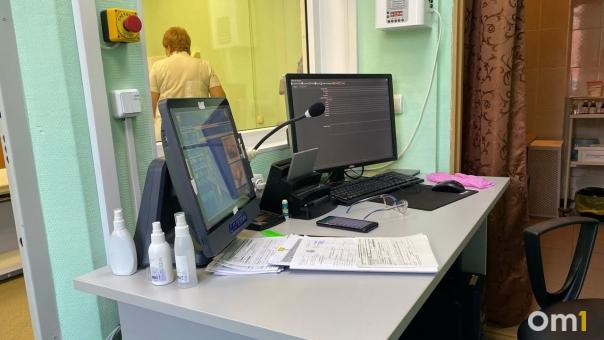 Отделение лучевой диагностики открылось в поликлинике посёлка Новомарусино под Новосибирском