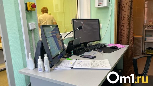 Отделение лучевой диагностики открылось в поликлинике посёлка Новомарусино под Новосибирском