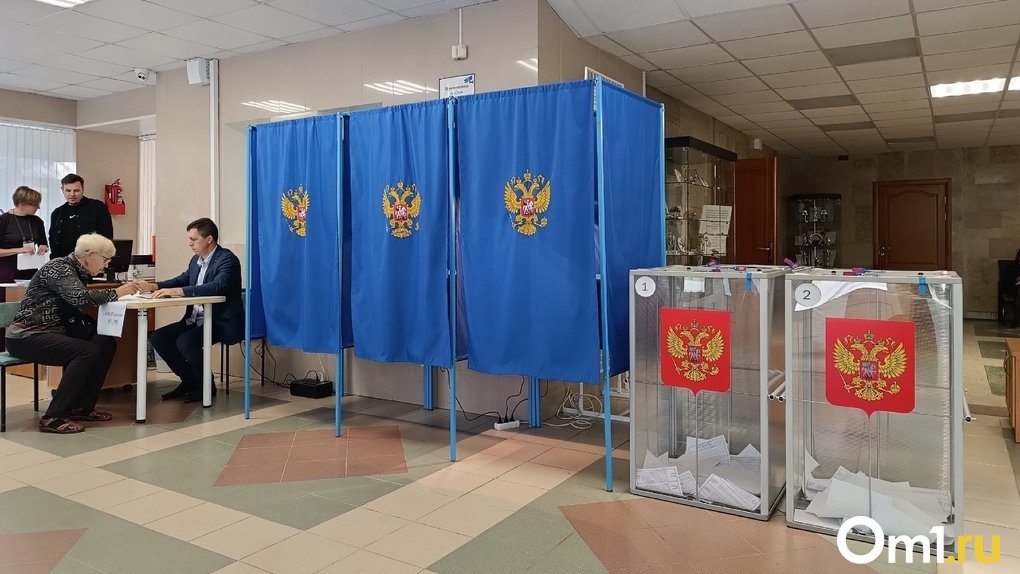 ЦИК РФ опубликовала предварительные итоги выборов губернатора Новосибирской области