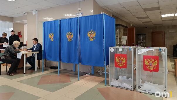 ЦИК РФ опубликовала предварительные итоги выборов губернатора Новосибирской области