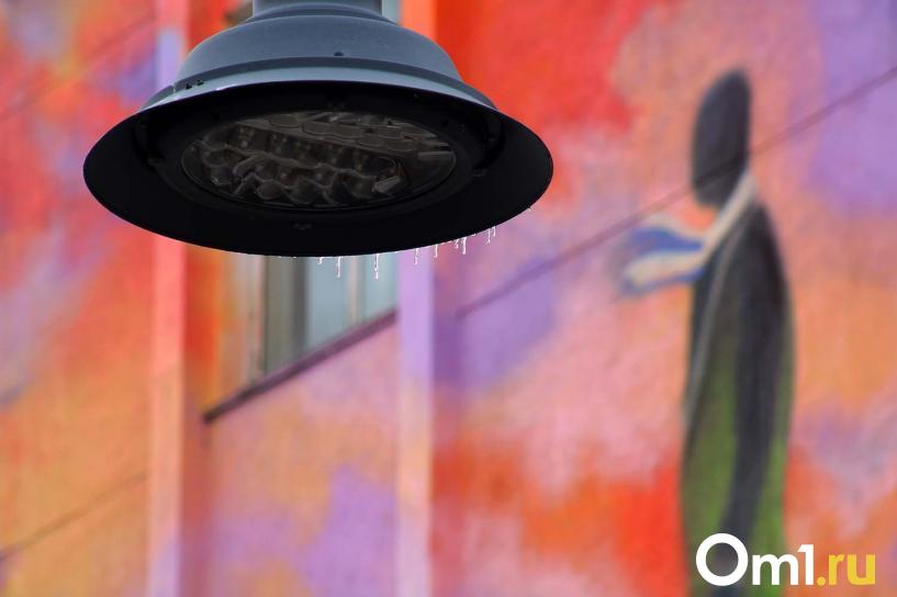 Изображение фоторепортажа