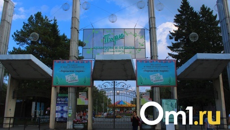 Обменяться вещами и сдать вторсырьё: в Омске пройдёт экологический праздник
