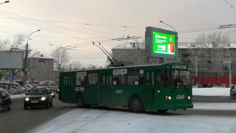 В Новосибирске отменили троллейбусный маршрут №29