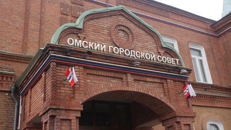 Омский Горсовет назначил публичные слушания и 9 собраний по благоустройству