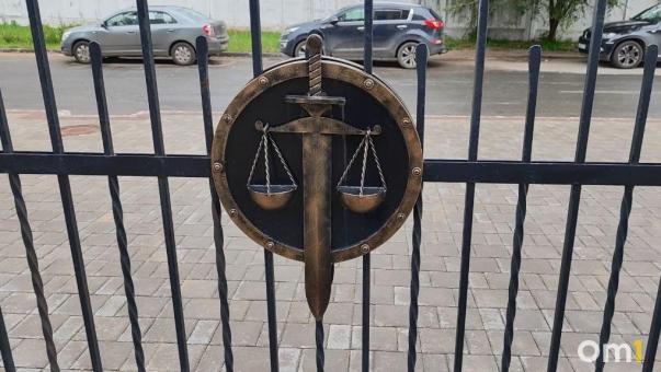 В Омске почти через полвека задержали жестокого убийцу