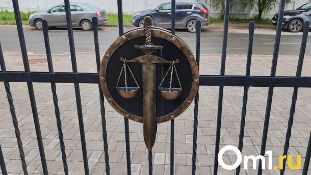 В Омске почти через полвека задержали жестокого убийцу