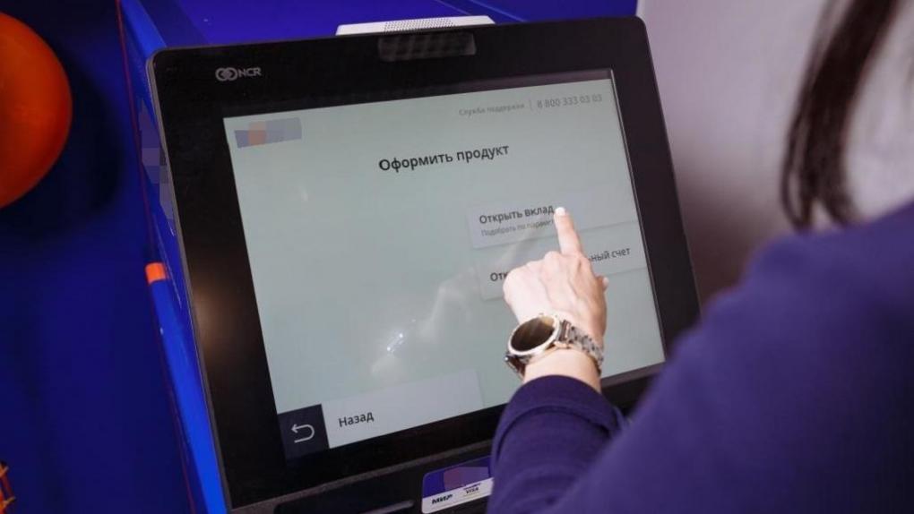 В России открыт первый счёт юридическому лицу по биометрии
