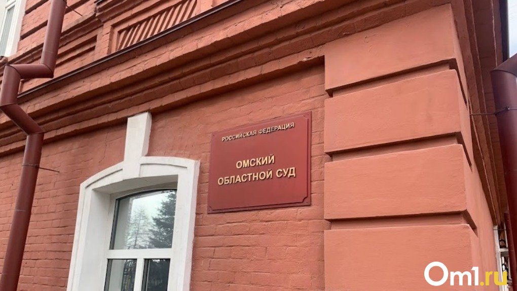 Самовыдвиженец Юрий Александров пытался снять Виталия Хоценко с выборов губернатора Омской области
