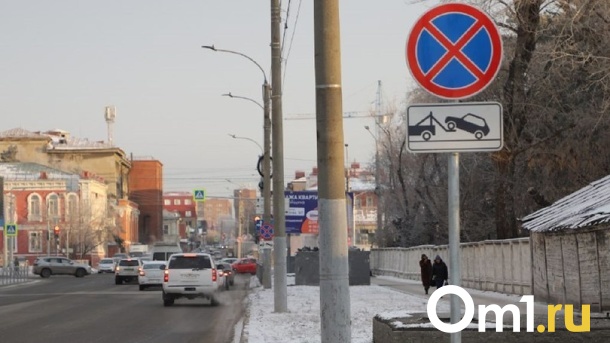 На улице Гусарова в Омске больше нельзя парковать автомобили
