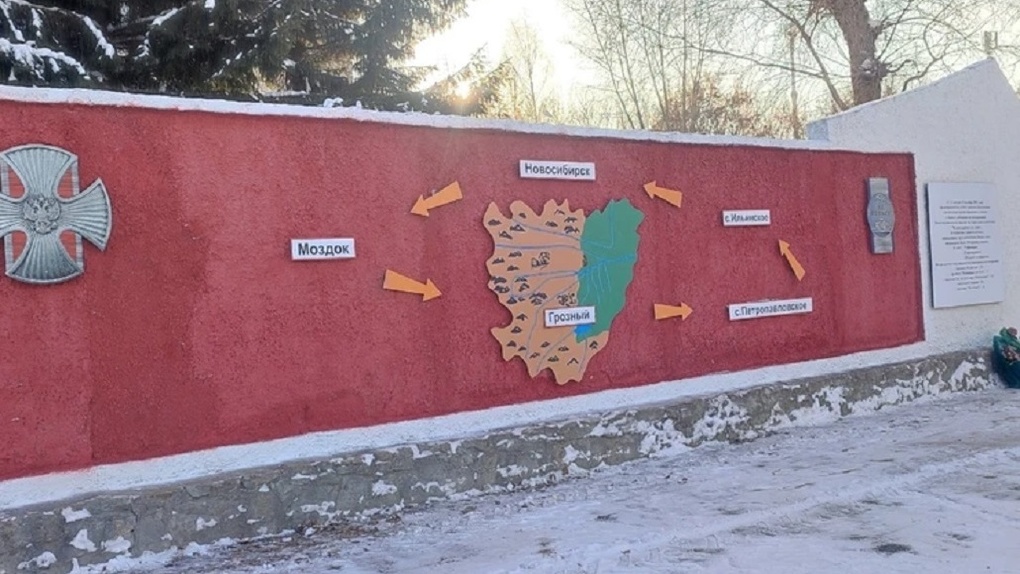 Памятник в новосибирском Военном городке отреставрировали после вмешательства главы СКР Бастрыкина