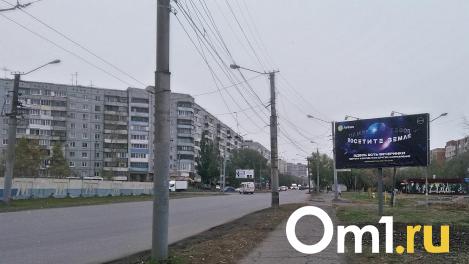 Омичи хотят благоустроить пятачок на стыке трёх улиц
