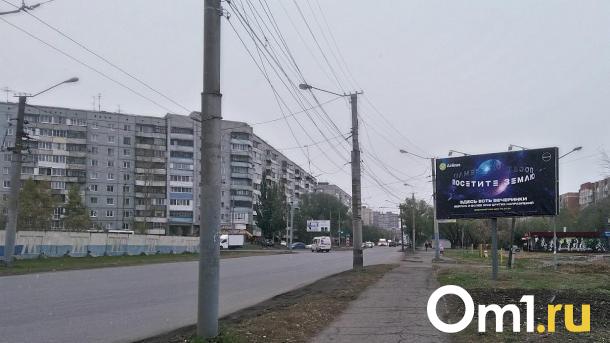 Омичи хотят благоустроить пятачок на стыке трёх улиц