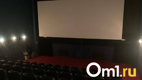 Кинотеатры «Кристалл» и «Маяковский» всё же продолжат работать