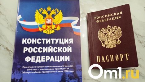 В Краснообске объявили о проведении конкурса на пост главы администрации