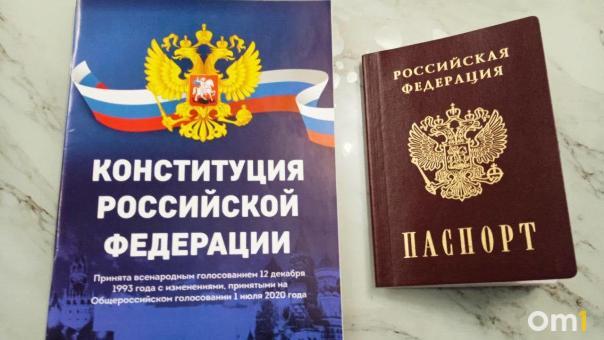 В Краснообске объявили о проведении конкурса на пост главы администрации