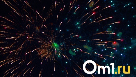 Салюты, лазерные шоу и разочарования: как раньше отмечали День города в Омске