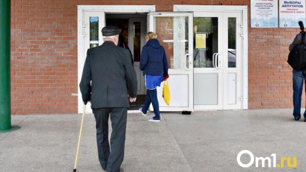 В Омске ликвидируют городскую избирательную комиссию